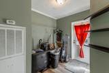 286 Sims Drive - Photo 38