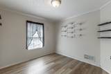 286 Sims Drive - Photo 39