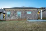 8197 Double Eagle Court - Photo 49