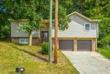 548 Benson Drive - Photo 6
