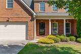 212 Blackwell Farm Road - Photo 5