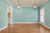212 Blackwell Farm Road - Photo 9