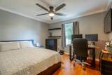 696 Taylor Broome Road - Photo 39