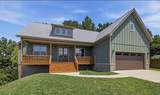 3556 Cottonwood Lane - Photo 1