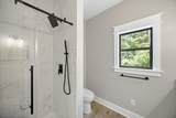 252 Woodland Way - Photo 21