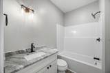 252 Woodland Way - Photo 25