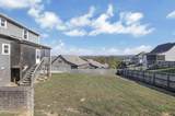 7930-94 Burgundy Circle - Photo 47