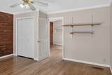 788 Long Hollow Road - Photo 23