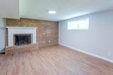 313 Maple Way - Photo 29
