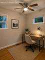 732 Lupton Drive - Photo 7