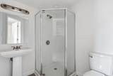 2105 Kirby Avenue - Photo 35