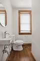 823 Mccallie Avenue - Photo 10