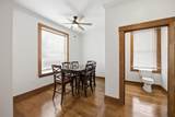 823 Mccallie Avenue - Photo 13
