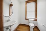 823 Mccallie Avenue - Photo 14