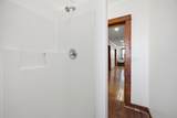 823 Mccallie Avenue - Photo 22