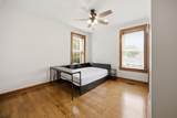 823 Mccallie Avenue - Photo 31