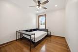 823 Mccallie Avenue - Photo 36