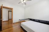 823 Mccallie Avenue - Photo 37
