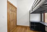 823 Mccallie Avenue - Photo 48