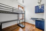 823 Mccallie Avenue - Photo 67