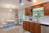 304 Fairway Drive - Photo 6