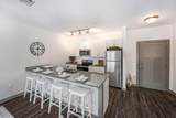 782-309 Riverfront Parkway - Photo 5