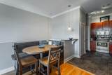 129-132 Walnut Street - Photo 10