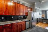 129-132 Walnut Street - Photo 12