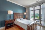 129-132 Walnut Street - Photo 18