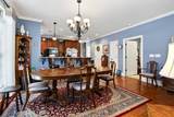 7691 Lenox Trace Drive - Photo 18