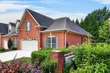 7691 Lenox Trace Drive - Photo 4