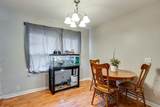684 Debbie Lane - Photo 9