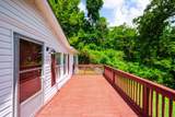 3004 Chase Drive - Photo 5