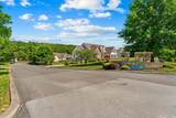 42 Canoe Cove Cove - Photo 10