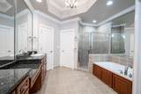 150 Templeton Lane - Photo 11