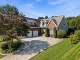7345 Splendid View Drive - Photo 7