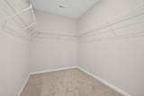 2808 Upton Circle - Photo 8
