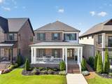 9406 Haviland Way - Photo 1