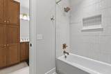 9406 Haviland Way - Photo 51