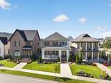 9406 Haviland Way - Photo 71