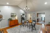 7636 Ooltewah Georgetown Road - Photo 24