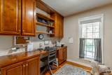 7636 Ooltewah Georgetown Road - Photo 26