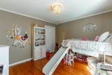 7636 Ooltewah Georgetown Road - Photo 64