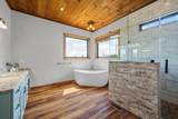 520 Bluff Mountain Drive - Photo 40