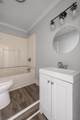 835 Tremont Street - Photo 9