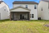 2117-90 Firelight Way - Photo 2