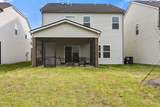 2117-90 Firelight Way - Photo 87
