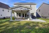 5202 Blue Harbor Lane - Photo 31