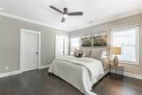 5505 Alabama Avenue - Photo 10