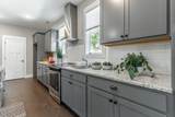 5505 Alabama Avenue - Photo 19